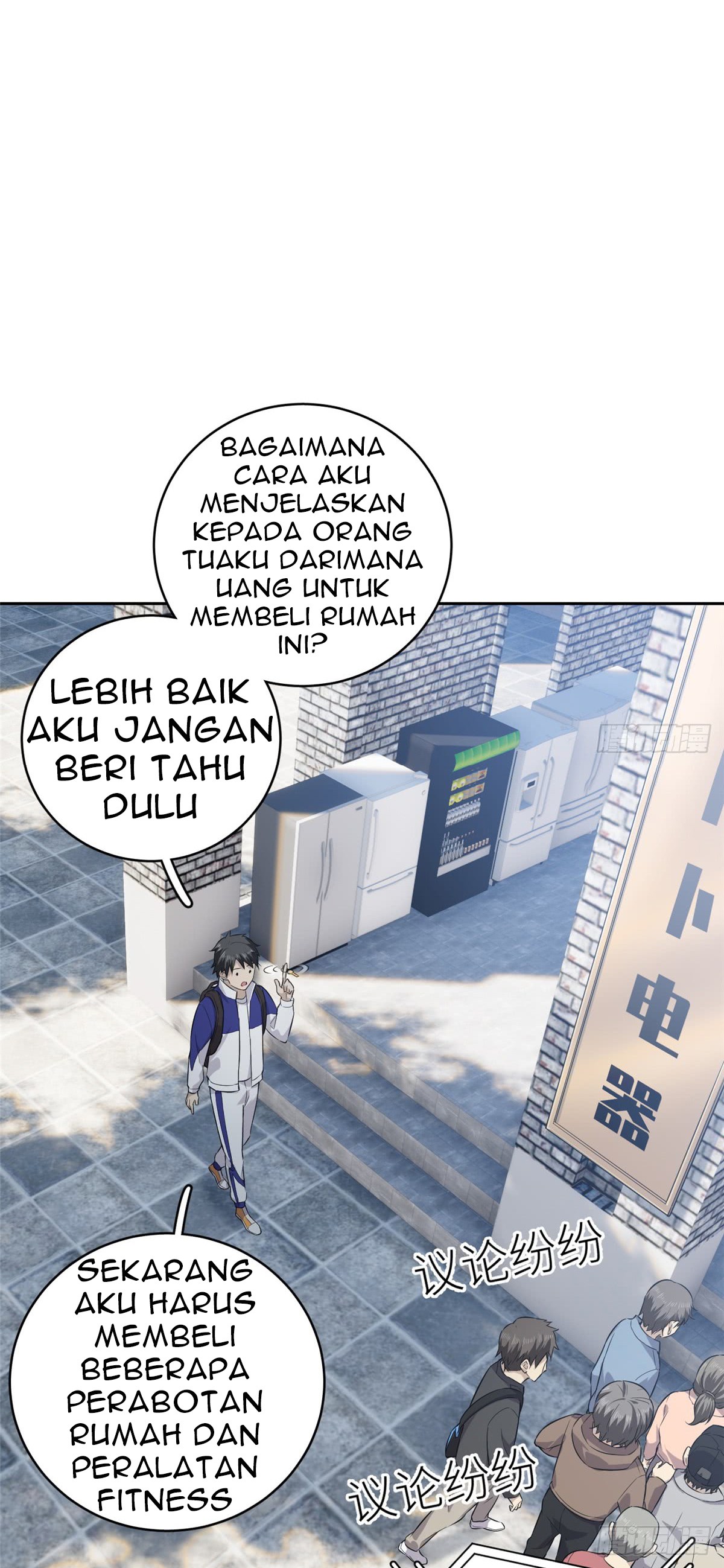 Global Gao Wu Chapter 12 Bahasa Indonesia